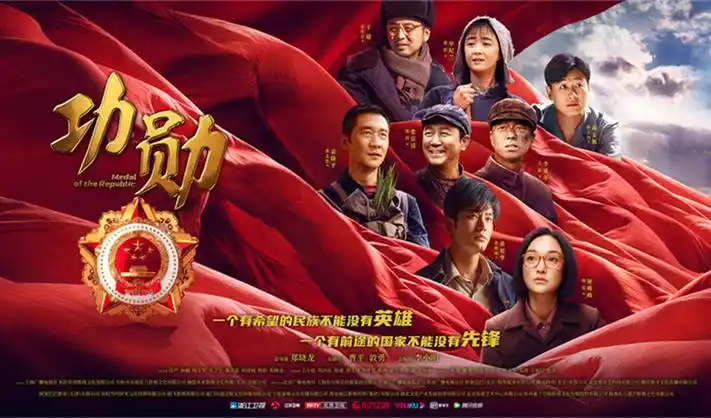 78动漫 电影大片专区